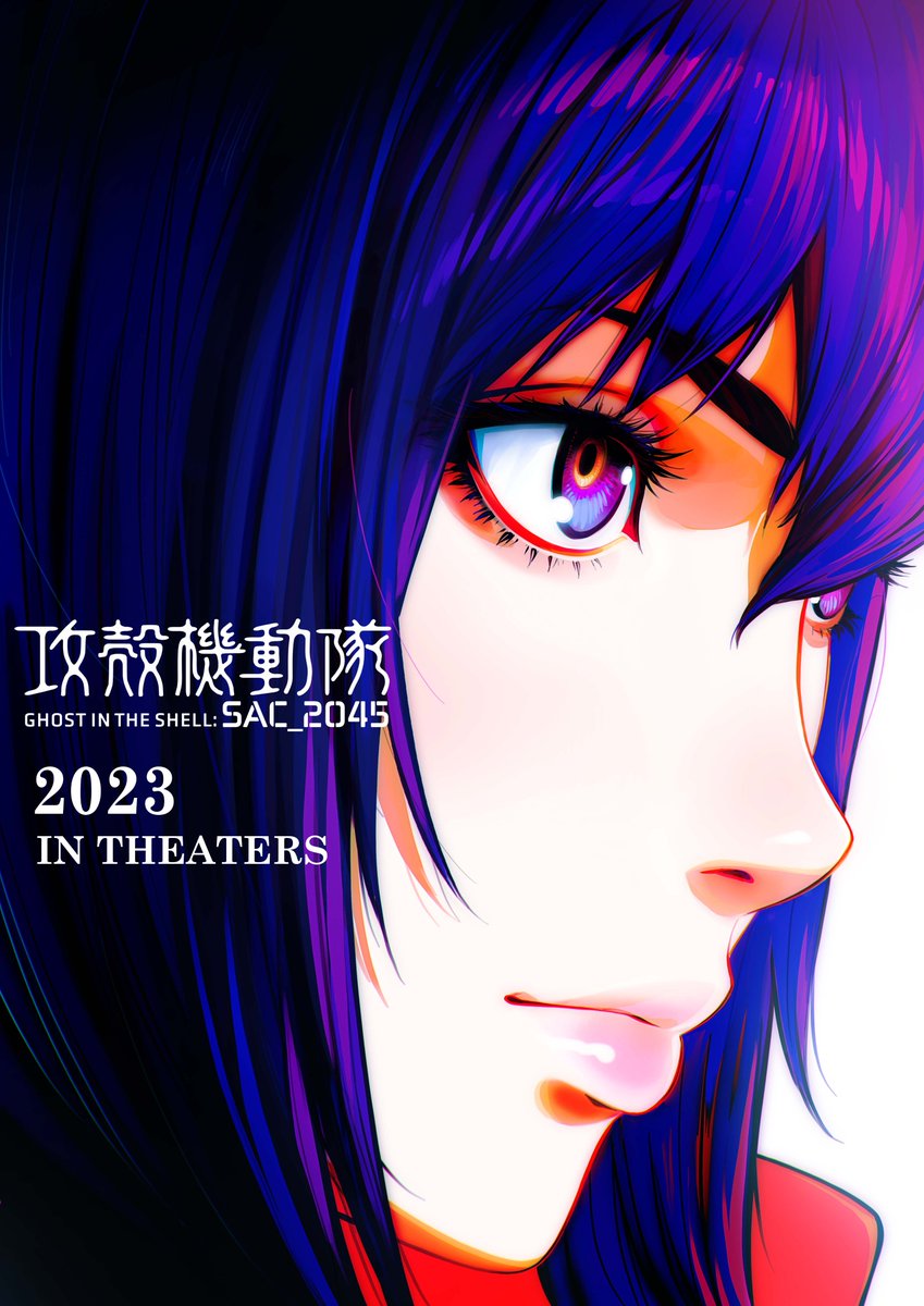 1girl 2023 blue_eyes ghost_in_the_shell ghost_in_the_shell:_sac_2045 highres ilya_kuvshinov kusanagi_motoko looking_to_the_side multicolored_eyes official_art pink_lips purple_hair short_hair violet_eyes