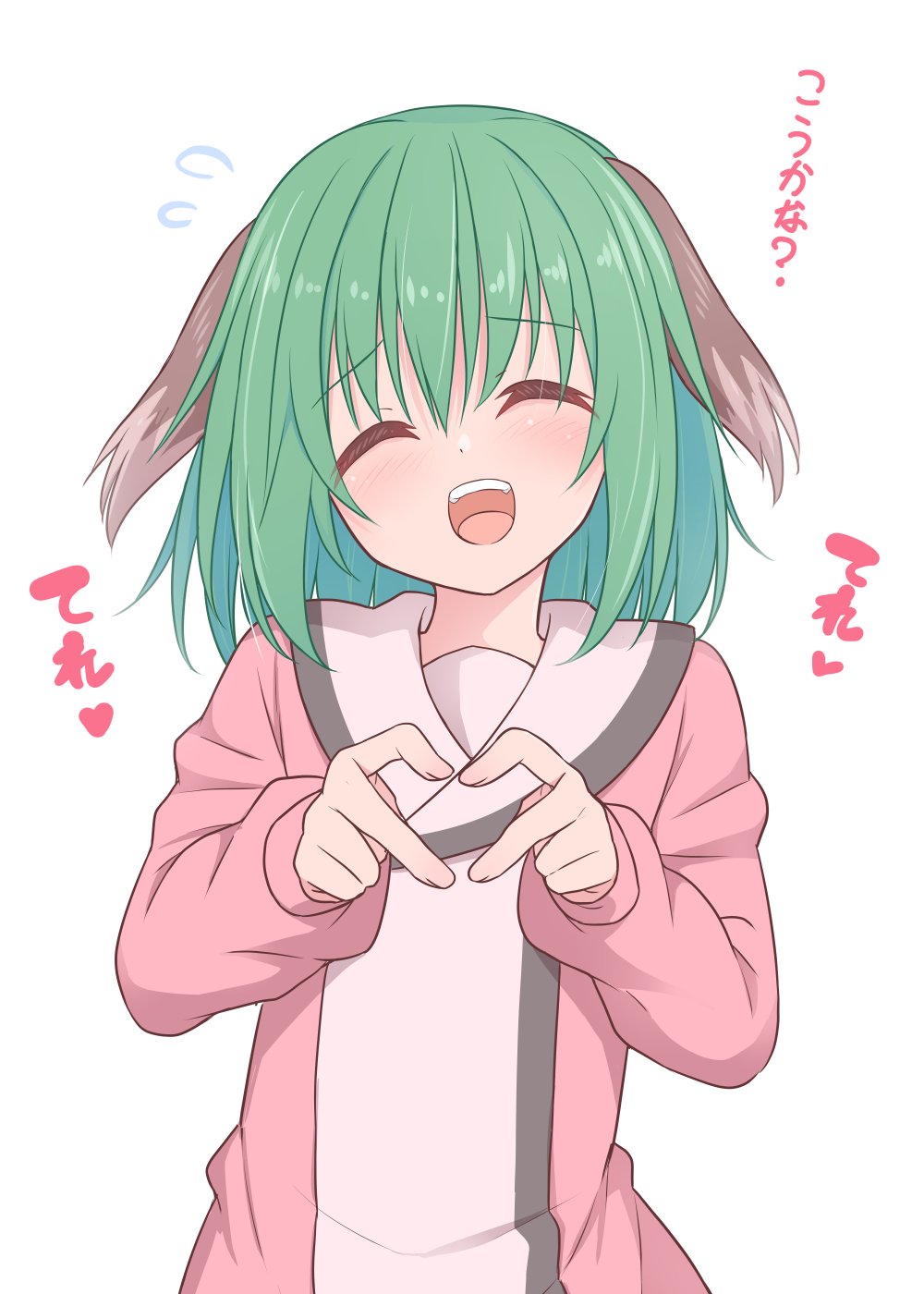 1girl animal_ears blush closed_eyes commentary dog_ears dress facing_viewer flying_sweatdrops green_eyes green_hair hair_between_eyes heart heart_hands highres kasodani_kyouko kazawa_(tonzura-d) long_sleeves open_mouth pink_dress short_hair simple_background smile solo touhou translated upper_body white_background