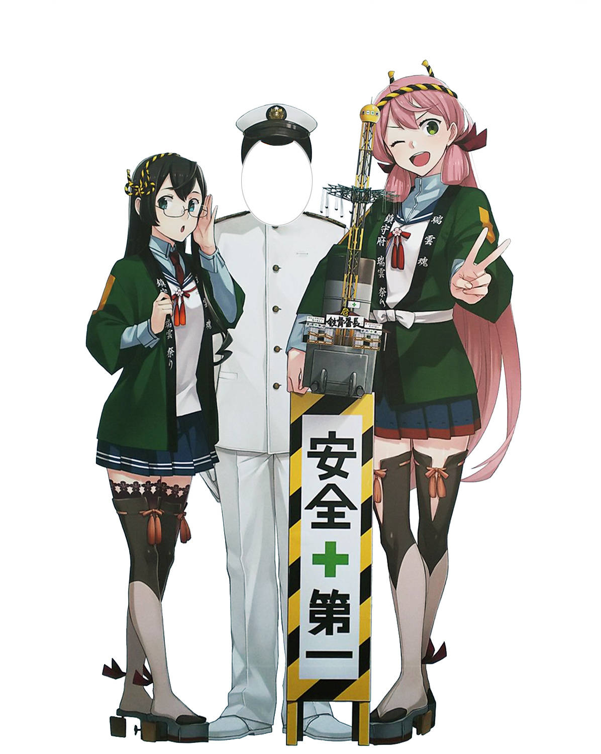 2girls admiral_(kancolle) akashi_(kancolle) black_hair blue_eyes blunt_tresses cardboard_cutout carnival fujikawa glass green_eyes hair_between_eyes hair_ribbon hat highres kantai_collection military military_uniform multiple_girls necktie official_art one_eye_closed ooyodo_(kancolle) open_mouth peaked_cap pink_hair promotional_art ribbon rigging road_sign sign simple_background skirt thigh-highs tress_ribbon uniform zuiun_(kancolle)