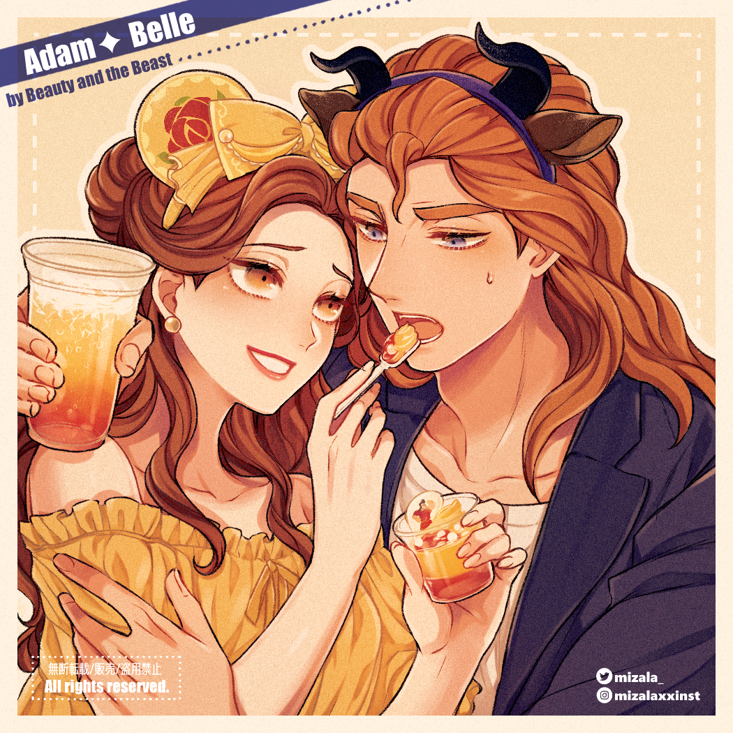 1boy 1girl animal_ears beauty_and_the_beast belle_(disney) bow brown_hair character_name copyright_name cup dress earrings eating eye_contact fake_animal_ears feeding gaston hair_bow hetero holding holding_cup holding_spoon instagram_username jewelry lipstick long_hair looking_at_another makeup mickey_mouse_ears mizala prince_adam_(disney) simple_background spoon sweatdrop thick_eyebrows twitter_username upper_body watermark yellow_bow yellow_dress