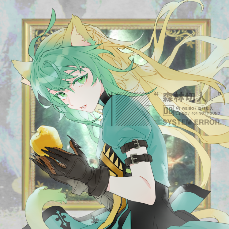 1girl ahoge animal_ears apple atalanta_(fate) cat_ears cat_tail claws dyed_bangs fate/apocrypha fate_(series) food fruit gloves golden_apple gradient_hair green_eyes green_hair looking_at_viewer morikiri multicolored_hair picture_frame solo tail two-tone_hair