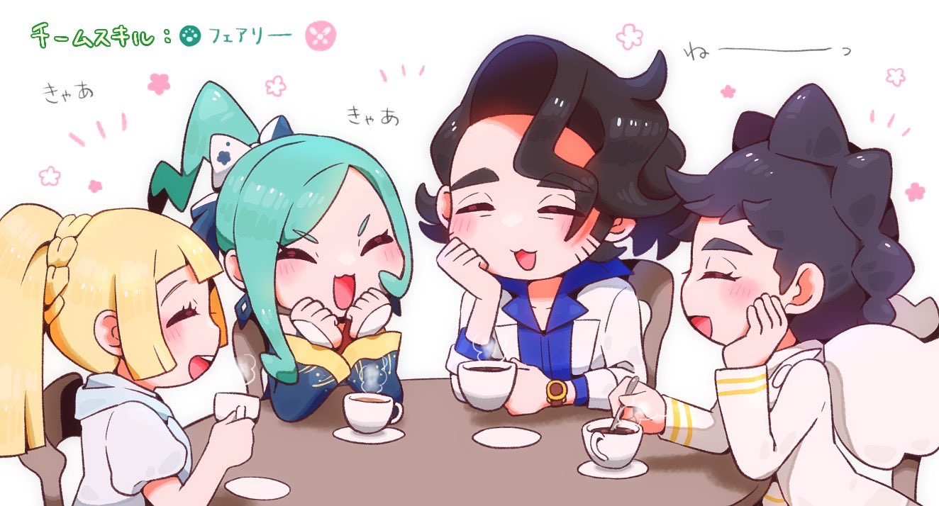 augustine_sycamore black_hair blonde_hair blue_hair blue_shirt blush bow chair closed_eyes cup diantha_(pokemon) earrings gohan_(horth-waribasi) hair_bow hand_on_own_face holding holding_cup holding_spoon jewelry labcoat lillie_(pokemon) lisia_(new_year's_2023)_(pokemon) lisia_(pokemon) long_hair long_sleeves open_labcoat open_mouth plate pokemon pokemon_(game) pokemon_masters_ex ponytail shirt short_hair short_sleeves spoon table tea teacup teeth translation_request upper_body upper_teeth_only watch watch white_background white_shirt
