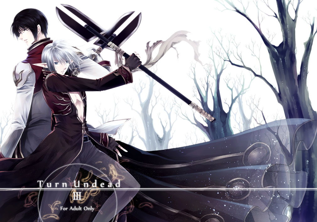 2boys back-to-back bare_tree black_coat black_eyes black_hair blue_eyes coat comiket_83 commentary_request cover cover_page doujin_cover feet_out_of_frame glasses gloves grey_pants hair_between_eyes high_priest_(ragnarok_online) holding holding_weapon long_bangs long_sleeves looking_at_viewer looking_back mace male_focus multiple_boys pants parted_lips pointy_ears priest_(ragnarok_online) ragnarok_online red_coat short_hair takamura_ryou tree two-tone_coat weapon white_coat white_gloves white_hair
