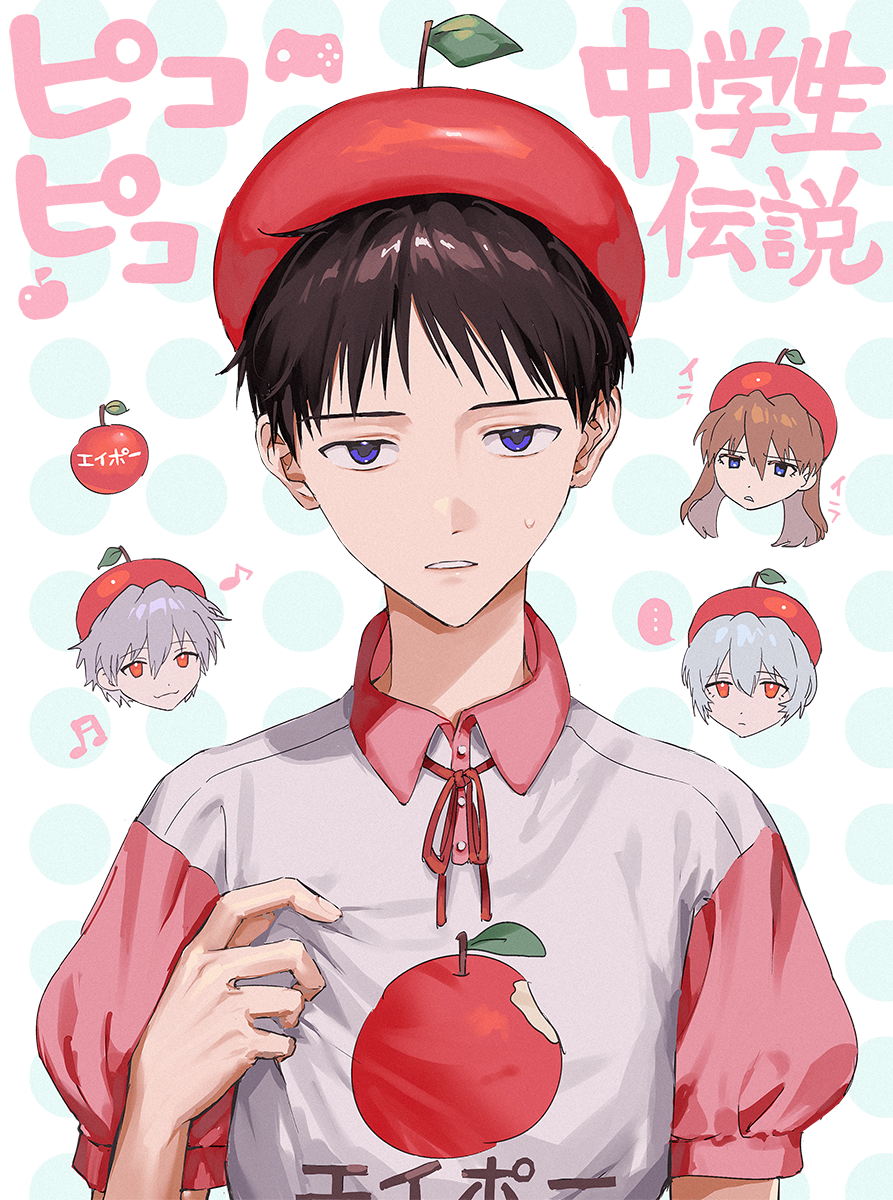 1boy apple ayanami_rei black_hair blue_eyes collared_shirt food fruit fruit_hat highres ikari_shinji light_blue_background male_focus multicolored_background nagisa_kaworu neon_genesis_evangelion quwo shirt short_bangs short_hair solo souryuu_asuka_langley teeth translation_request white_background