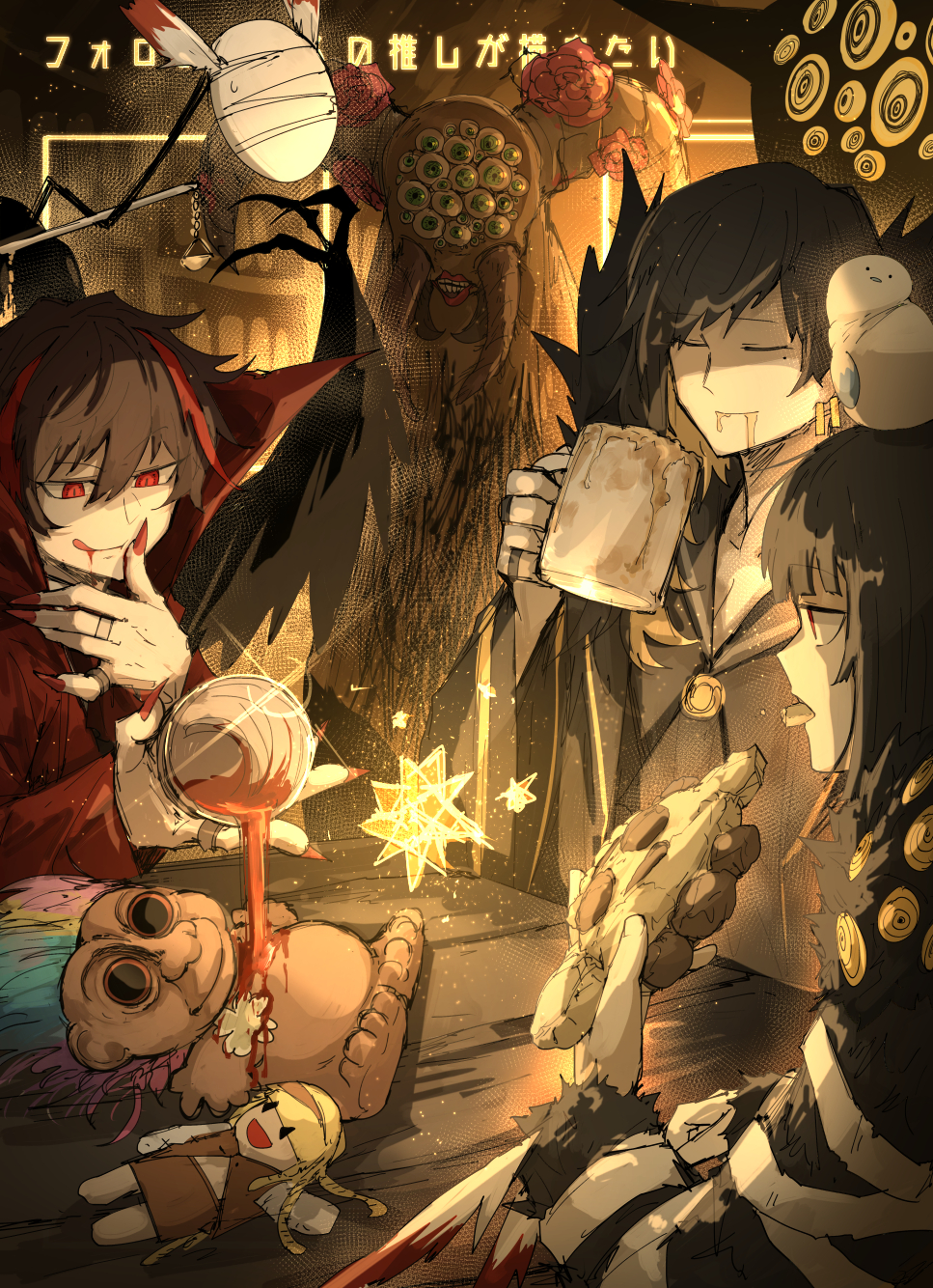 1boy 2girls animal_on_head beauty_and_the_beast_(lobotomy_corporation) big_bird_(lobotomy_corporation) binah_(project_moon) bird bird_on_head black_hair brown_hair character_doll closed_eyes cookie copyright_request cup drinking drooling e.g.o_(project_moon) eating finger_to_mouth flower food fur_trim highres holding holding_cup jewelry judgement_bird kankan33333 library_of_ruina licking_lips lobotomy_corporation long_sleeves looking_at_viewer looking_back middle_ring mole mole_under_eye monster mug multicolored_hair multiple_girls nosferatu_(project_moon) on_head pinky_ring pouring pouring_onto_another project_moon punishing_bird red_eyes red_flower red_rose redhead ring rose star_(symbol) table tiphereth_a_(project_moon) tongue tongue_out translation_request two-tone_hair wide_sleeves wiping_mouth zena_(library_of_ruina)