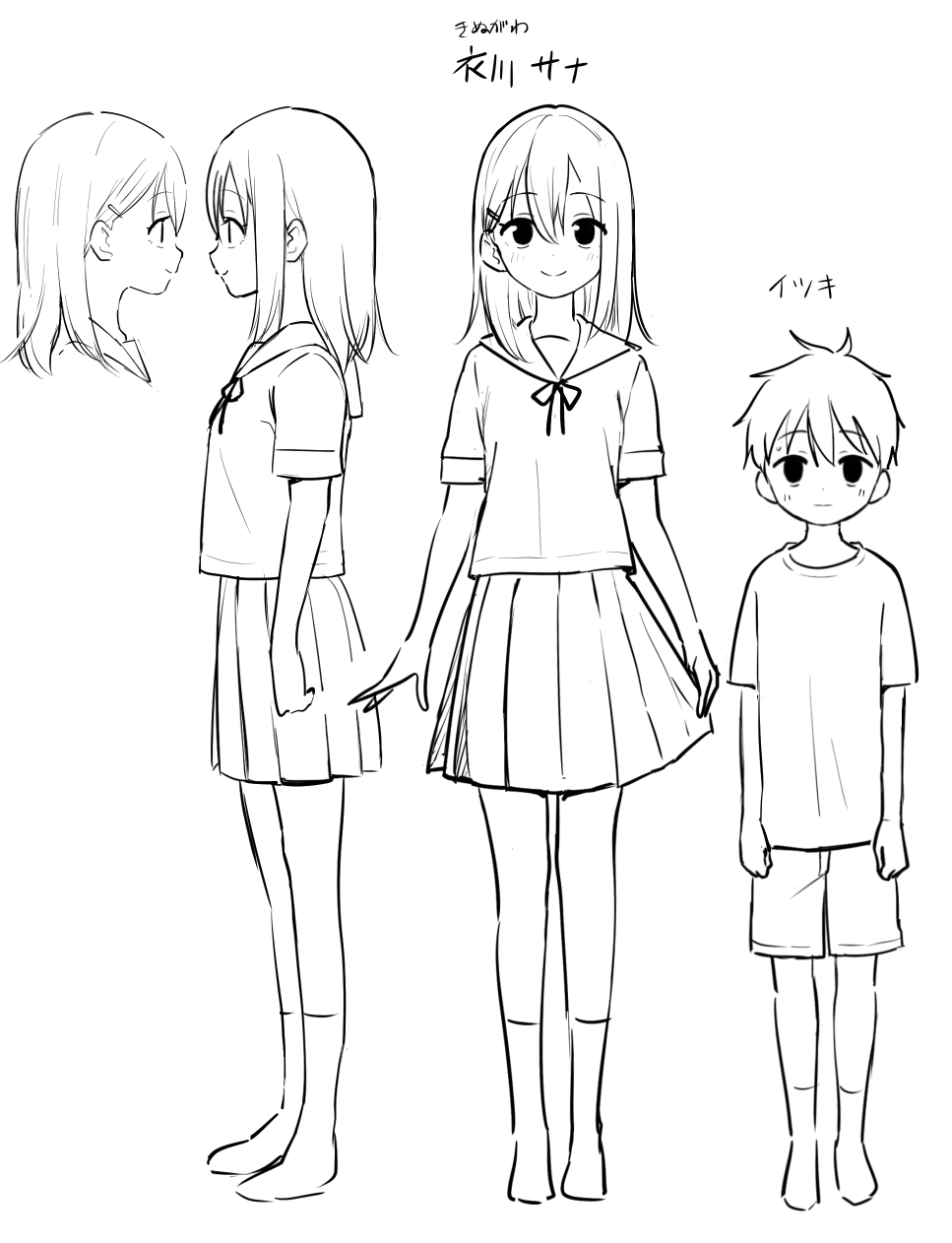 1boy 1girl age_difference arms_at_sides brother_and_sister closed_mouth empty_eyes from_side full_body ganaishoten greyscale hair_ornament hairclip height_difference highres holding holding_clothes holding_skirt kinugawa_itsuki kinugawa_sana light_blush medium_hair monochrome multiple_views original pleated_skirt profile reference_sheet ribbon school_uniform serafuku shirt short_hair short_sleeves shorts siblings simple_background sketch skirt smile socks standing sweatdrop t-shirt translated white_background