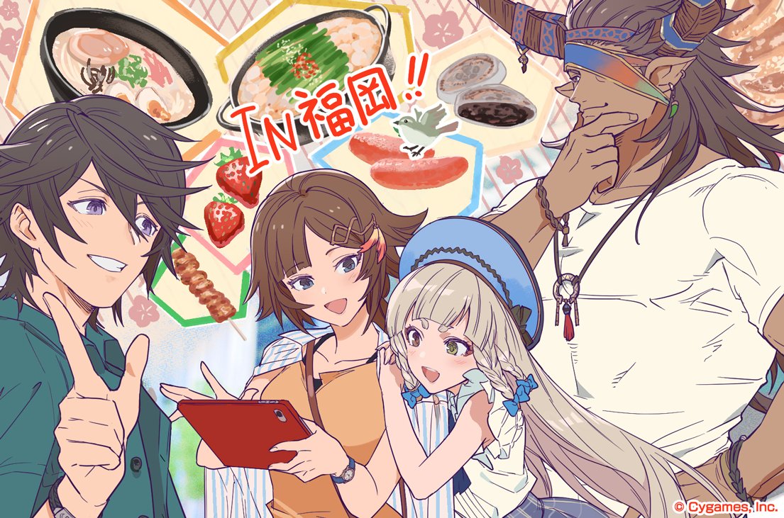 2boys 2girls black_hair blonde_hair brown_eyes brown_hair cain_(granblue_fantasy) collared_shirt dark-skinned_male dark_skin draph earrings feather_hair food granblue_fantasy green_eyes green_shirt hair_ornament hand_on_own_chin hat heterochromia holding holding_tablet_pc horn_ornament horns jewelry large_pectorals leona_(granblue_fantasy) long_hair looking_at_another minaba_hideo multiple_boys multiple_girls muscular muscular_male necklace official_art open_mouth orange_tank_top pectorals pholia pointy_ears reinhardtzar shirt shirt_on_shoulders smile tablet_pc tank_top teeth thinking translation_request watch watch white_shirt