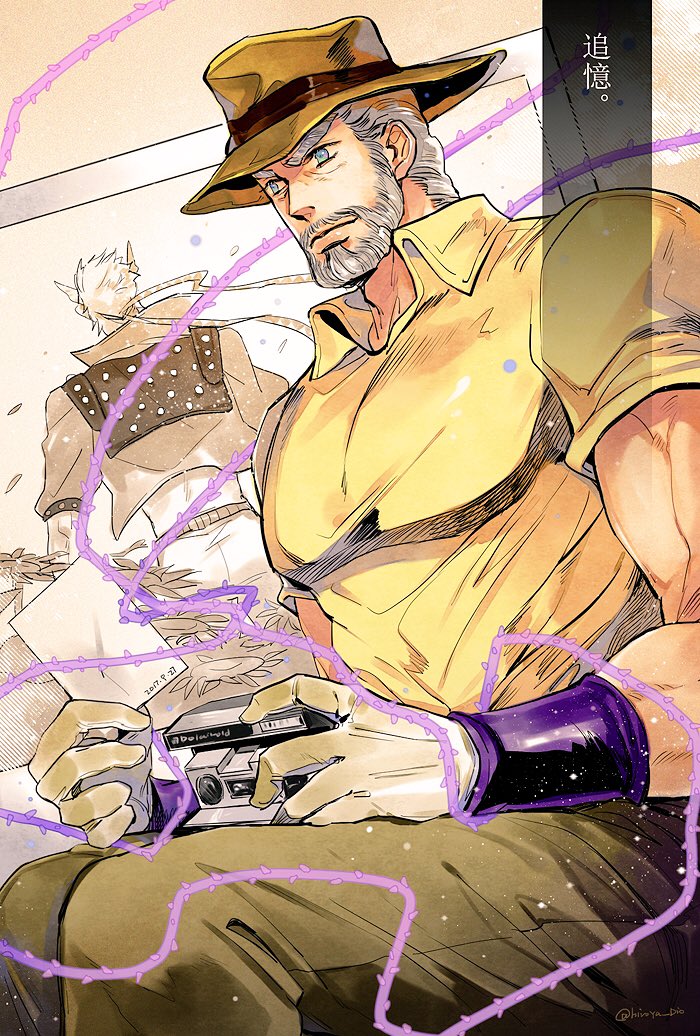 2boys beard caesar_anthonio_zeppeli camera facial_hair flower gloves grey_hair hat hatoyama_itsuru hermit_purple holding holding_camera holding_photo jacket jojo_no_kimyou_na_bouken joseph_joestar joseph_joestar_(old) maid_headdress male_focus multiple_boys old old_man photo_(object) plant stand_(jojo) stardust_crusaders sunflower thorns triangle_mouth vines white_gloves