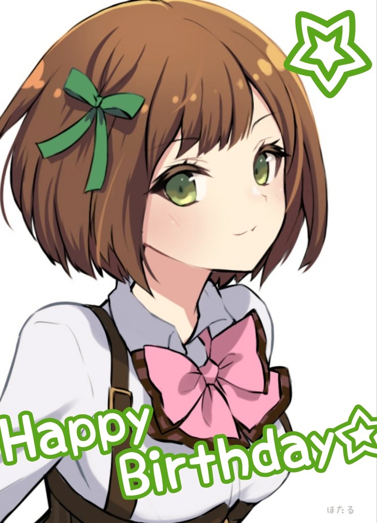 1girl arms_at_sides artist_name assault_lily bob_cut bow bowtie breasts brown_hair closed_mouth collared_shirt commentary corset green_eyes green_ribbon hair_ribbon happy_birthday hotaru_(ultraroly_poly) light_blush light_smile looking_at_viewer ludvico_private_girls'_academy_school_uniform medium_breasts pink_bow pink_bowtie ribbon saeki_julia_karen school_uniform shirt short_hair simple_background solo star_(symbol) suspenders underbust upper_body white_background white_shirt