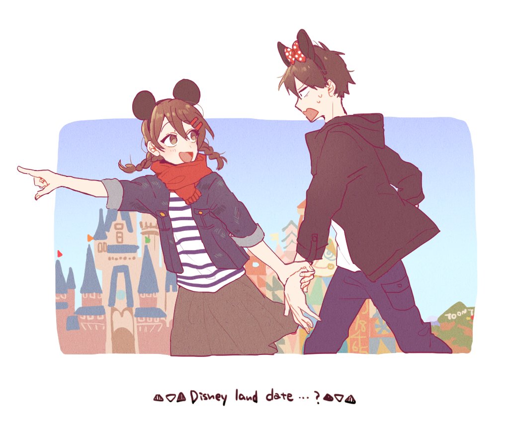 ... 1boy 1girl :d ? alternate_costume alternate_hairstyle amusement_park animal_ears arm_grab black_eyes black_hairband black_jacket blue_jacket blue_pants blue_shirt blue_sky blue_stripes bow braid brown_eyes brown_hair brown_skirt building buttons castle casual couple day denim denim_jacket disneyland double-parted_bangs english_text fake_animal_ears feet_out_of_frame fingernails flag from_side grabbing_another's_arm hair_between_eyes hair_ornament hairband hairclip hood hood_down hooded_jacket jacket kagerou_project kisaragi_shintarou knees_out_of_frame light_blush looking_at_another looking_to_the_side medium_hair mekakucity_actors mickey_mouse_ears mokemoke_chan mouse_ears open_mouth outdoors pants place_name pocket pointing pointing_to_the_side polka_dot polka_dot_bow red_bow red_flag red_scarf scarf shirt short_hair skirt sky sleeves_past_elbows sleeves_rolled_up smile striped striped_shirt sweat tateyama_ayano triangle twin_braids two-tone_bow two-tone_shirt walking white_background white_bow white_polka_dots white_shirt