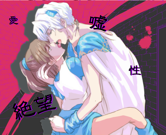 1boy 1girl arle_nadja blue_skirt brown_hair couple french_kiss higurashi_73 hug kiss looking_at_another madou_monogatari puyopuyo schezo_wegey skirt tongue tongue_out white_hair