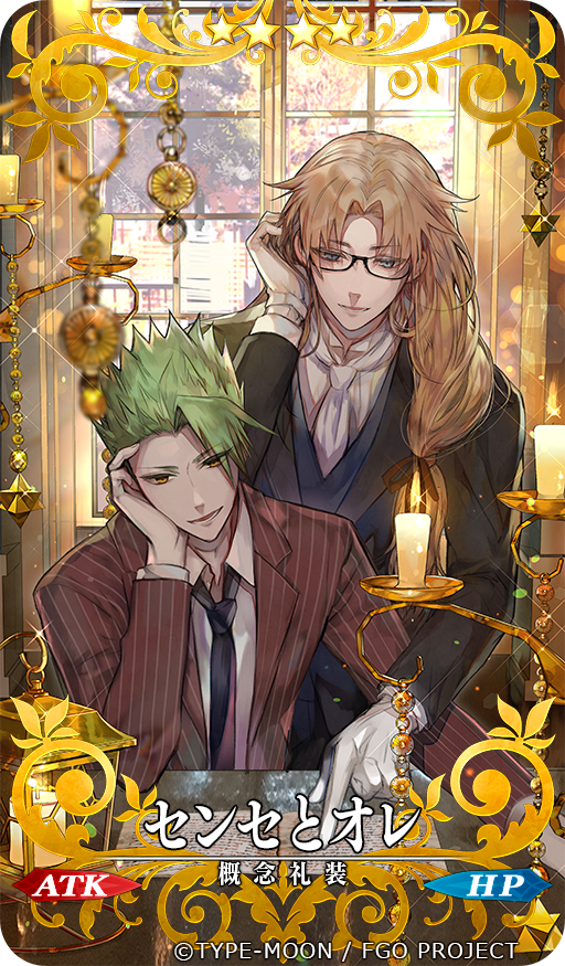 2boys achilles_(fate) achilles_(my_student_council)_(fate) ascot asymmetrical_bangs bespectacled black-framed_eyewear black_jacket black_necktie blazer blue_eyes blue_vest blurry book brown_hair brown_jacket candle candlestand chiron_(fate) collared_shirt copyright craft_essence_(fate) depth_of_field fate/grand_order fate_(series) glasses glint gloves green_hair hair_over_shoulder hair_ribbon hair_tucking hand_on_own_face head_rest indoors jacket lantern long_hair low-tied_long_hair male_focus multiple_boys necktie official_art open_book open_clothes open_jacket parted_bangs parted_lips pointing red_ribbon ribbon school_uniform shirt short_hair smile spiky_hair striped striped_jacket table tcb teacher_and_student upper_body vertical-striped_jacket vertical_stripes vest white_ascot white_gloves white_shirt window yellow_eyes