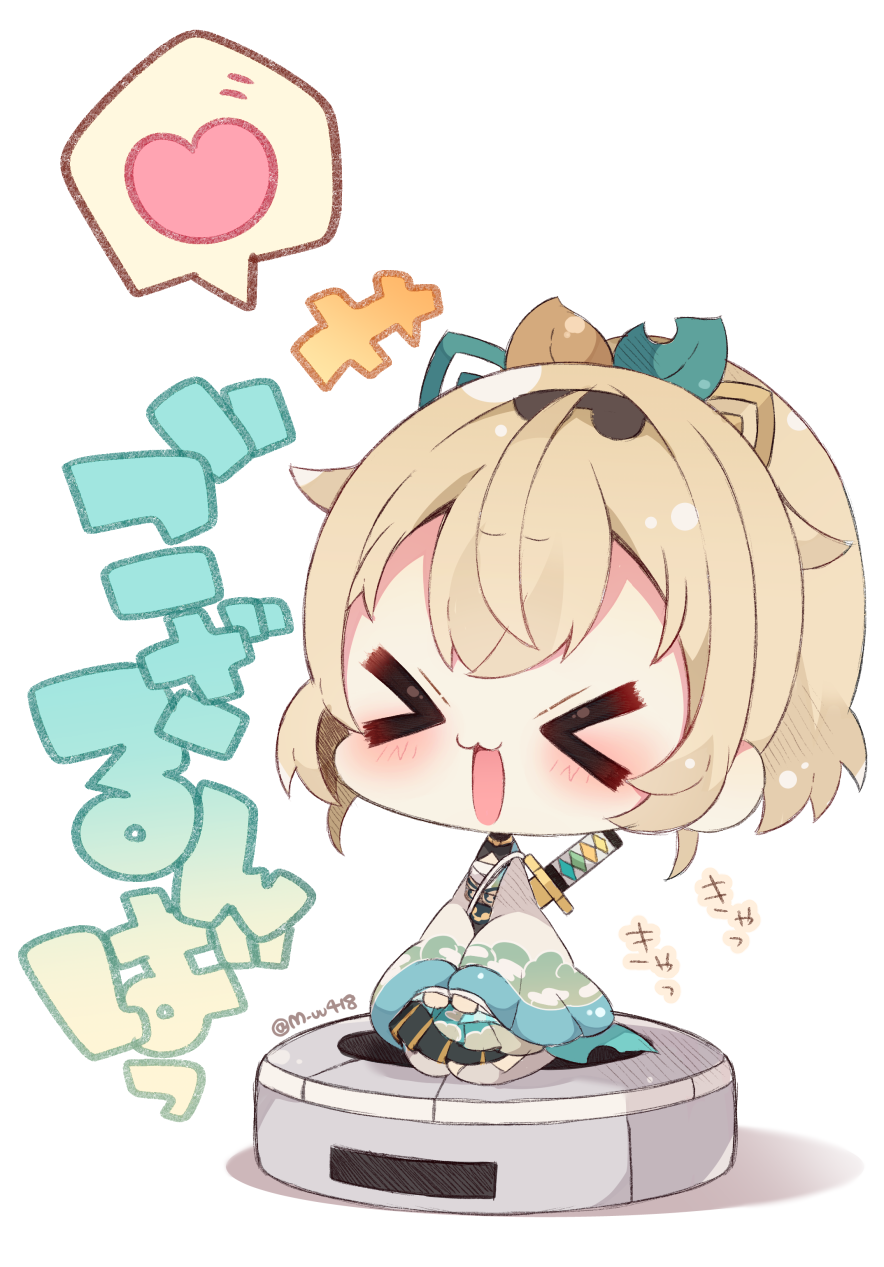 &gt;_&lt; +++ 1girl :d blonde_hair blush chibi closed_eyes commentary_request hair_between_eyes heart highres hololive japanese_clothes kazama_iroha kimono kneehighs long_sleeves muuran ponytail roomba shadow simple_background single_kneehigh single_sock smile socks solo spoken_heart translation_request twitter_username virtual_youtuber white_background white_kimono white_socks wide_sleeves xd