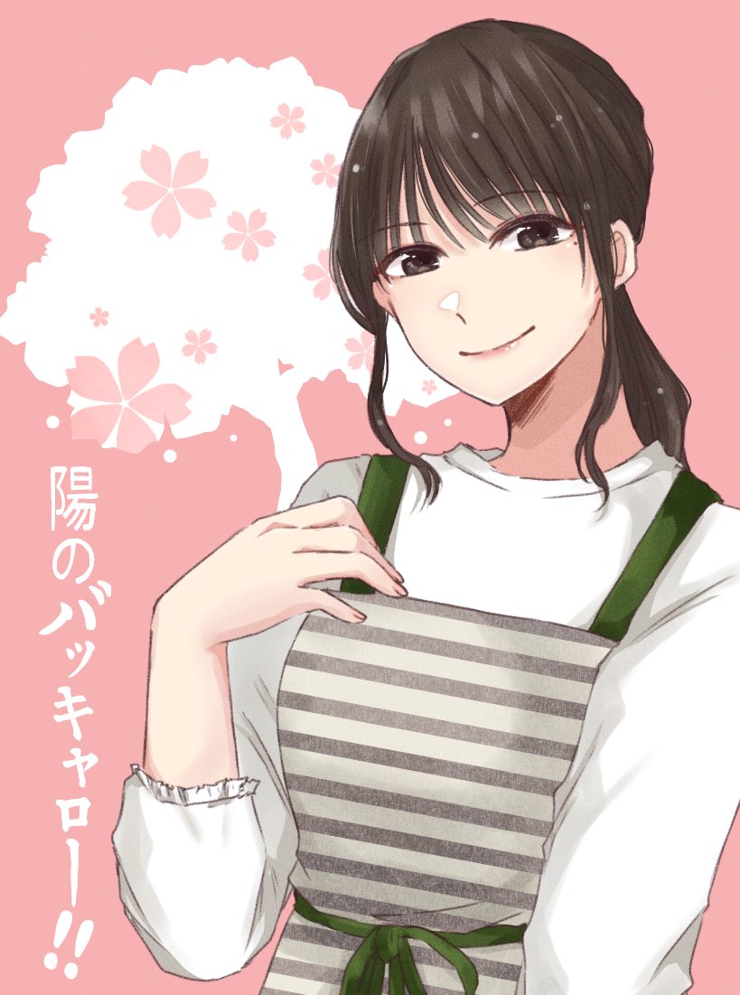 1girl apron arm_at_side brown_eyes brown_hair closed_mouth commentary_request flower_(symbol) grey_apron hand_up ishii_haruna looking_at_viewer low_ponytail medium_hair mole mole_under_eye nigari_(ngari_0115) pink_background ponytail real_life shirt sidelocks silhouette smile solo striped striped_apron tree upper_body voice_actor white_shirt