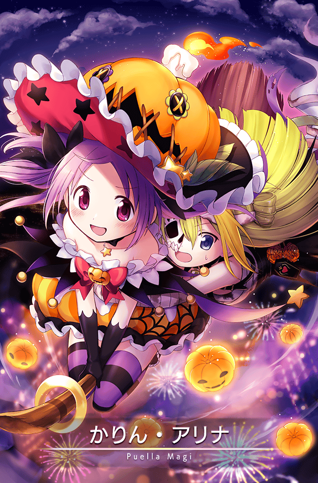 2girls :d aerial_fireworks alina_gray alina_gray_(halloween_ver.) arms_around_waist black_bow black_choker black_gloves blonde_hair bow bow_choker broom broom_riding bubble_skirt candle character_name choker clouds cloudy_sky fireworks flying frilled_hat frilled_shirt frilled_skirt frills game_cg gloves hair_bow halloween_costume hat hug hug_from_behind jack-o'-lantern looking_at_viewer magia_record:_mahou_shoujo_madoka_magica_gaiden magical_girl mahou_shoujo_madoka_magica mask_over_one_eye misono_karin misono_karin_(halloween_ver.) multiple_girls official_alternate_costume official_art open_mouth orange_skirt parted_bangs pendant_choker print_headwear print_skirt pumpkin_hat purple_hair shirt sidelocks single_hair_ring sitting skirt sky sleeveless sleeveless_shirt smile spider_web_print star_(sky) star_(symbol) star_choker star_print striped striped_skirt striped_thighhighs sweatdrop thigh-highs two_side_up vertical-striped_skirt vertical_stripes violet_eyes