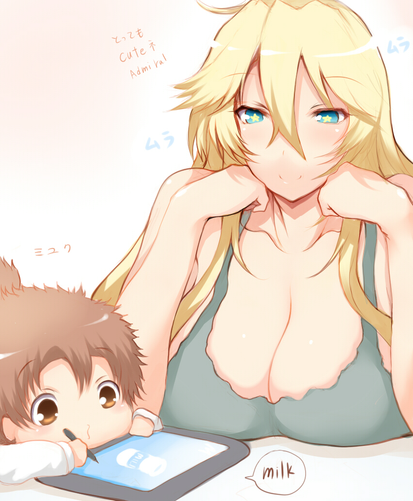 admiral_(kancolle) age_difference blonde_hair breasts brown_hair drawing_tablet huge_breasts iowa_(kancolle) kantai_collection large_breasts little_boy_admiral_(kancolle) lying onee-shota simple_background star-shaped_pupils star_(symbol) stylus symbol-shaped_pupils tsukasawa_takamatsu watching