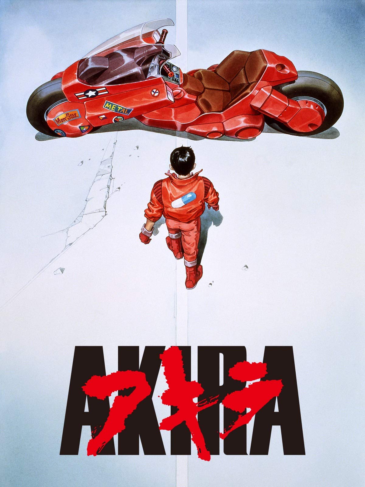1boy akira akira_movie_poster biker_clothes black_hair boots copyright_name from_above from_behind full_body gloves ground_vehicle highres jumpsuit kaneda_shoutarou's_bike kaneda_shoutarou_(akira) male_focus motor_vehicle motorcycle official_art ootomo_katsuhiro solo wide_shot