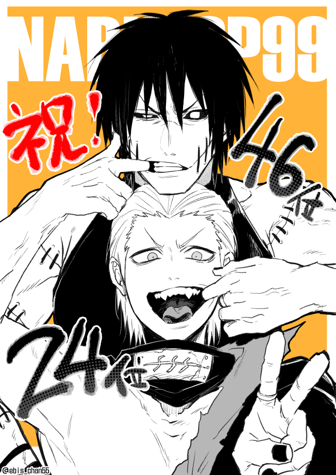2boys black_hair black_sclera cheek_pull clenched_teeth collarbone colored_sclera fangs forehead_protector hair_slicked_back hidan_(naruto) jewelry kakuzu_(naruto) male_focus mask multiple_boys naruto naruto_(series) orange_background poll ring scar scar_on_cheek scar_on_face scythe sleeveless smile stitches teeth tongue torn_clothes twitter_username upper_body v veins veiny_arms