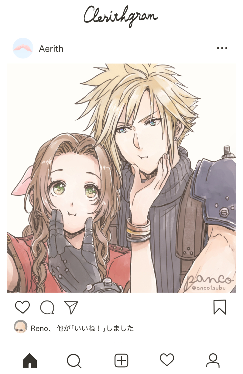 1boy 1girl aerith_gainsborough ancotsubu armor bangle black_gloves blonde_hair blue_eyes blue_shirt bracelet brown_hair character_name cloud_strife earrings face_squeeze final_fantasy final_fantasy_vii final_fantasy_vii_remake gloves green_eyes hair_ribbon hand_on_another's_cheek hand_on_another's_face highres instagram jacket jewelry long_hair looking_at_viewer parted_bangs pink_ribbon red_jacket ribbon rude_(ff7) selfie shirt short_hair shoulder_armor sidelocks single_earring sleeveless sleeveless_turtleneck spiky_hair suspenders turtleneck twitter_username upper_body wavy_hair