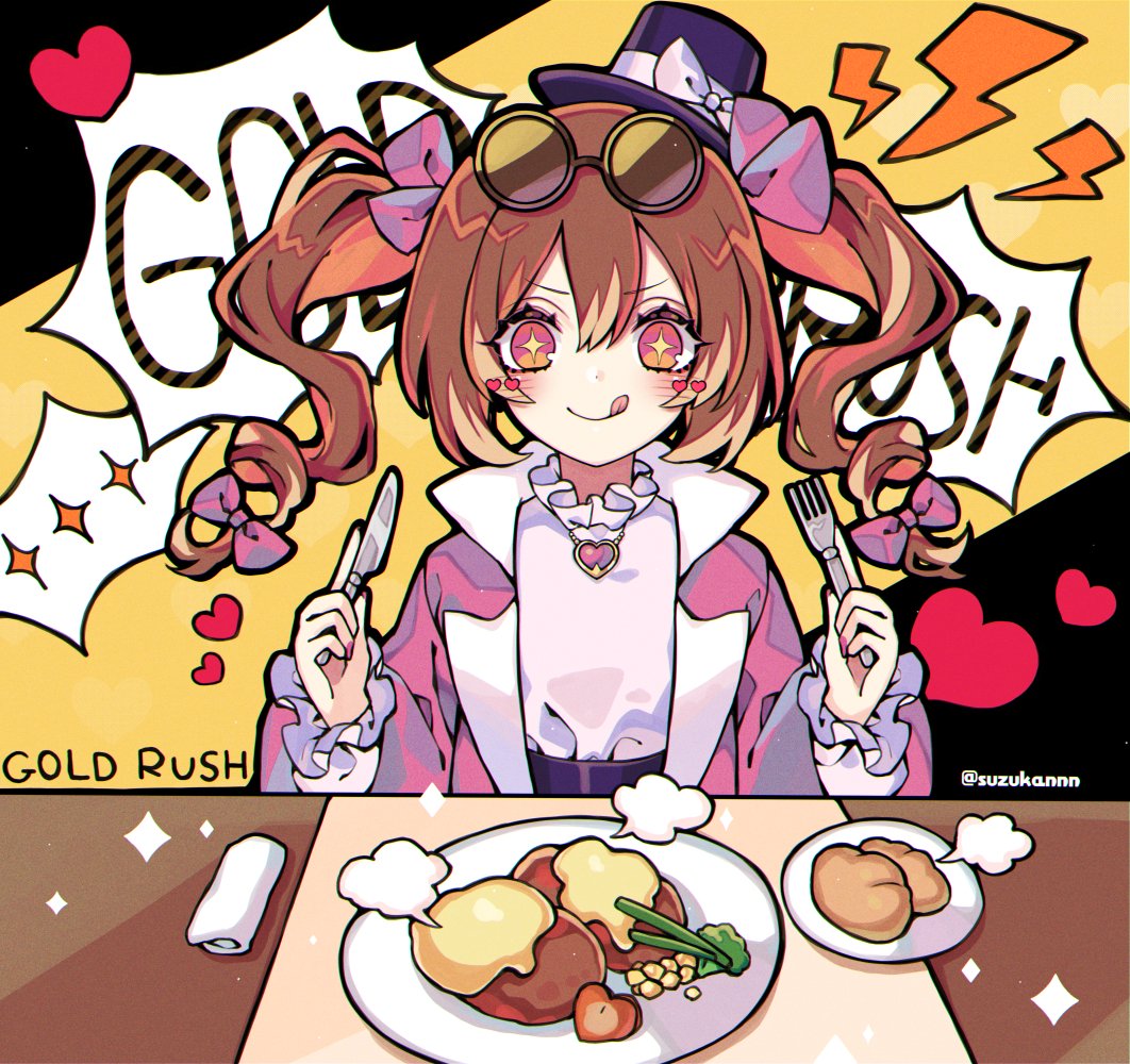 +_+ :q =3 bow bowl brown_hair butter drill_hair eyewear_on_head food fork hair_bow hat heart high_collar holding holding_fork holding_knife jewelry knife kyouda_suzuka long_hair long_sleeves mini_hat plate sparkle steam sunglasses tilted_headwear tongue tongue_out top_hat touhou twin_drills twintails yorigami_jo'on