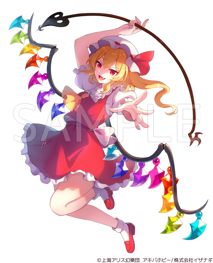 1girl 60mai blonde_hair collared_shirt crystal fang flandre_scarlet frilled_shirt_collar frilled_skirt frilled_sleeves frills full_body hair_between_eyes hat laevatein_(touhou) long_hair mob_cap open_mouth puffy_short_sleeves puffy_sleeves red_eyes red_footwear red_skirt red_vest sample_watermark shirt shoes short_sleeves side_ponytail simple_background skirt smile socks solo touhou vest watermark white_background white_headwear white_shirt white_socks wings