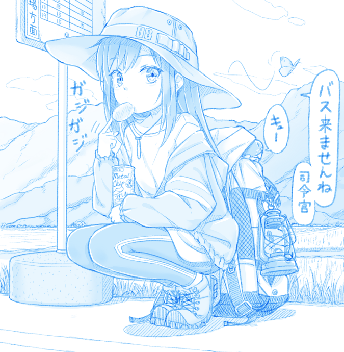 1girl alternate_costume asashio_(kancolle) backpack bag blue_theme bug bus_stop butterfly commentary_request eating food gotou_hisashi grass hat jacket kantai_collection lantern monochrome mountain outdoors pants shirt shoes solo squatting translation_request