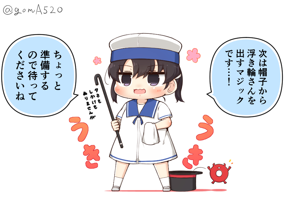 1girl abyssal_ship black_hair blue_sailor_collar can chibi commentary_request dress enemy_lifebuoy_(kancolle) full_body goma_(yoku_yatta_hou_jane) handkerchief hat kantai_collection open_mouth sailor_collar sailor_dress sailor_hat short_hair short_sleeves shounan_(kancolle) simple_background socks standing top_hat translation_request twintails twitter_username violet_eyes wavy_mouth white_background white_dress white_headwear