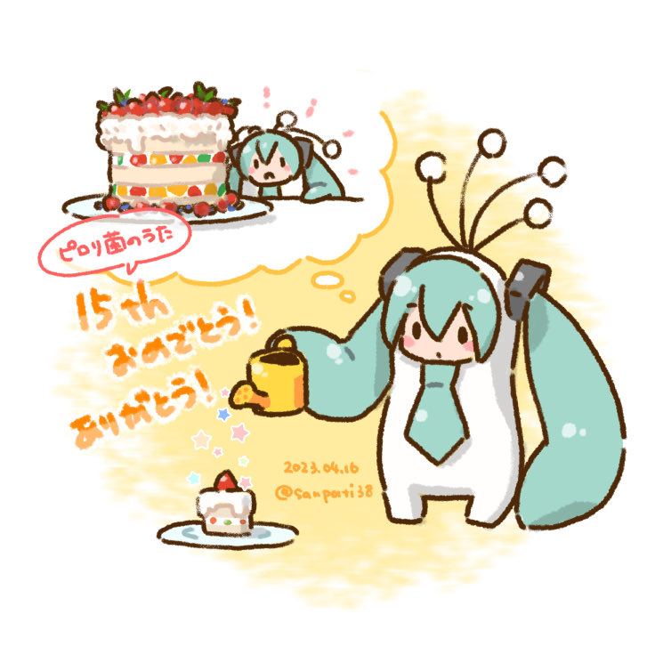 1girl anniversary antennae aqua_hair aqua_necktie black_eyes blush_stickers cake chibi commentary cosplay cream dated food fruit hair_ornament hatsune_miku holding holding_watering_can imagining kigurumi layer_cake long_hair necktie notice_lines plate prehensile_hair pylori_kin_no_uta_(vocaloid) sanpati solid_oval_eyes solo speech_bubble star_(symbol) strawberry thought_bubble translated twintails twitter_username very_long_hair vocaloid watering watering_can