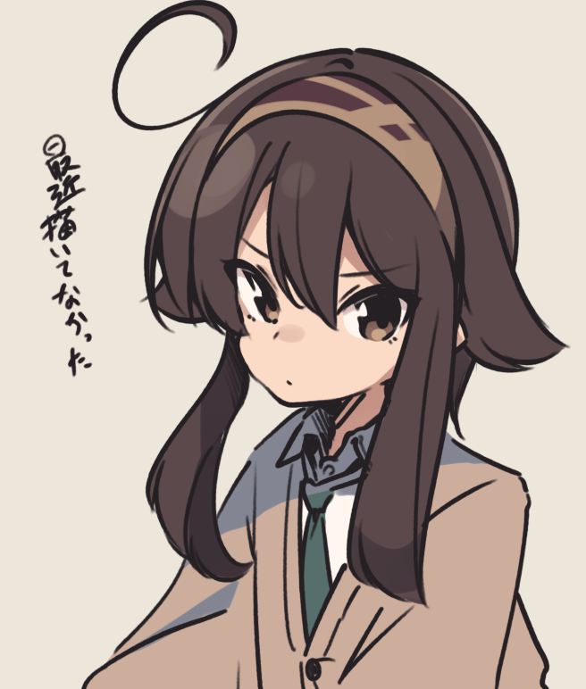 1girl ahoge brown_background brown_cardigan brown_eyes brown_hair cardigan closed_mouth collared_shirt commentary_request green_necktie hair_between_eyes looking_at_viewer natsuki_teru necktie original school_uniform shikibe_ayaka shirt simple_background solo translation_request upper_body v-shaped_eyebrows white_shirt