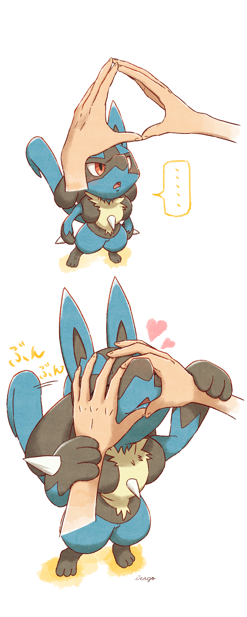 ... 11115963 disembodied_limb heart highres lucario multiple_views open_mouth pokemon pokemon_(creature) signature simple_background snoot_challenge speech_bubble watermark