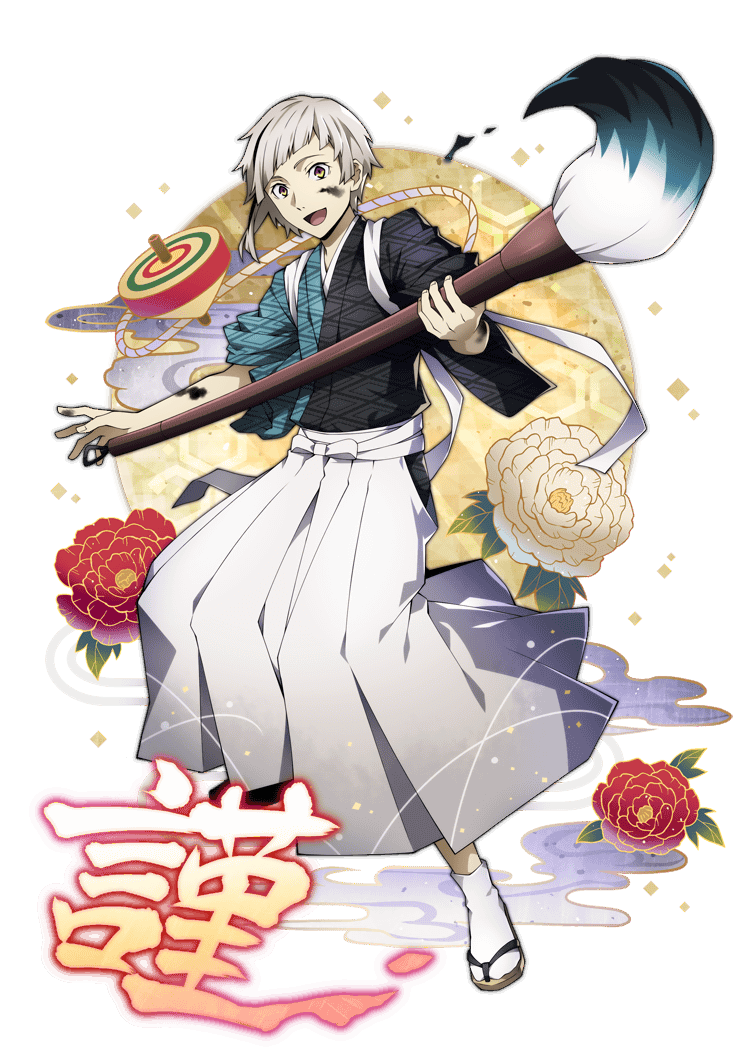1boy bad_source black_hair bungou_stray_dogs fingernails full_body grey_hair holding holding_brush japanese_clothes kimono looking_at_viewer male_focus multicolored_hair nakajima_atsushi_(bungou_stray_dogs) official_alternate_costume official_art open_mouth smile solo streaked_hair tabi transparent_background yellow_eyes