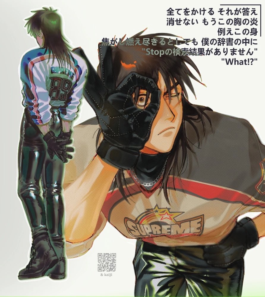 1boy arms_behind_back black_gloves black_hair brown_eyes closed_mouth clothes_writing from_behind full_body gloves hand_on_own_hip itou_kaiji kaiji kanji leather leather_pants looking_at_viewer looking_through_fingers male_focus medium_hair multicolored_clothes no_x_es ok_sign one_eye_closed pants scar scar_on_face standing variations