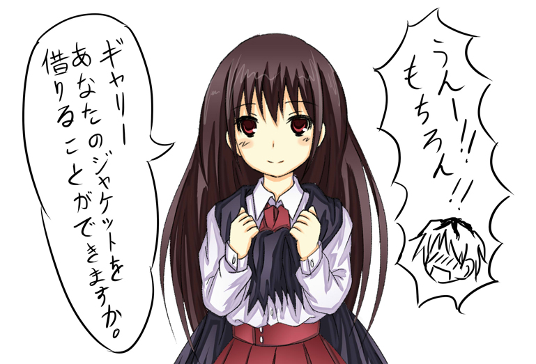 1girl alternate_hairstyle bangs blush brown_hair cameo check_translation ears garry_(ib) ib ib_(ib) jacket long_hair nickchronicle no_eyes open_mouth red_eyes simple_background skirt smile solo speech_bubble tagme translated white_background