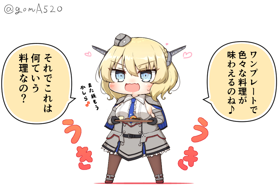 1girl black_gloves black_pantyhose blonde_hair blue_eyes blue_necktie braid breasts capelet chibi colorado_(kancolle) commentary_request dress food full_body garrison_cap gloves goma_(yoku_yatta_hou_jane) grey_capelet grey_dress grey_headwear hat headgear kantai_collection large_breasts necktie open_mouth pantyhose pleated_dress shirt short_hair side_braids sideboob simple_background sleeveless solo standing translation_request tray twitter_username wavy_mouth white_background white_shirt