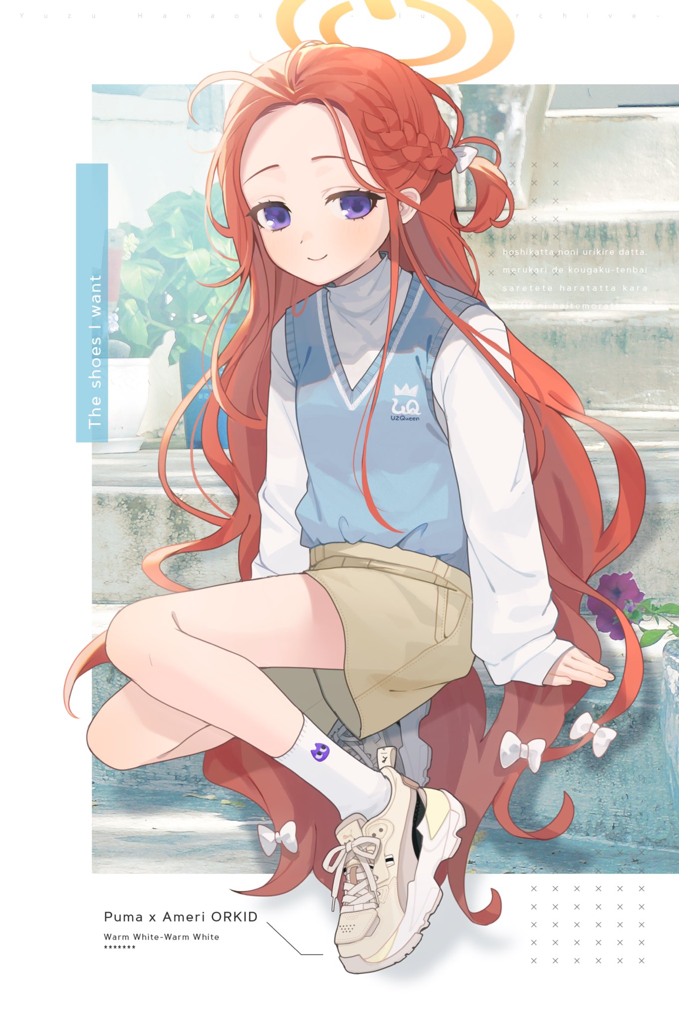 13_(spice!!) 1girl alternate_costume blue_archive blue_sweater_vest bow braid casual closed_mouth commentary_request contemporary forehead hair_bow halo highres long_hair long_sleeves looking_at_viewer parted_bangs redhead shoes shorts sitting smile sneakers socks solo sweater_vest very_long_hair violet_eyes white_bow white_socks yuzu_(blue_archive)