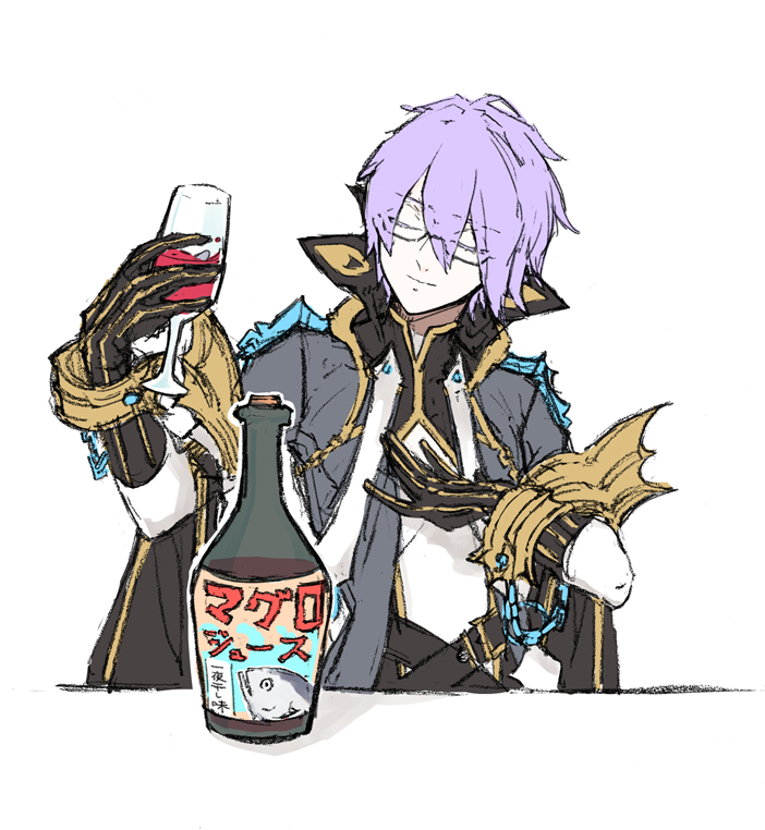 1boy alcohol black-framed_eyewear black_gloves bottle closed_eyes closed_mouth coat commentary_request cup drinking_glass glasses gloves grey_coat hair_between_eyes hand_on_own_chest holding holding_cup kusabi_(aighe) long_bangs long_sleeves male_focus purple_hair ragnarok_online shirt short_hair simple_background smile solo tuna upper_body warlock_(ragnarok_online) white_background white_shirt wine wine_bottle wine_glass