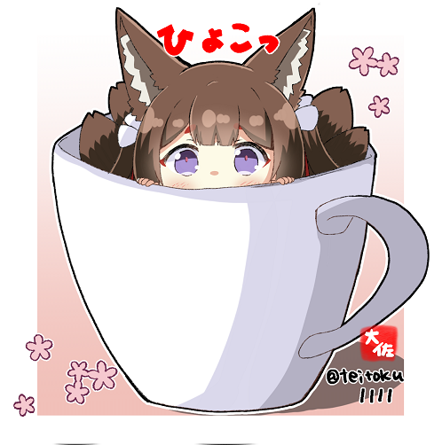 1girl amagi-chan_(azur_lane) animal_ear_fluff animal_ears azur_lane commentary_request cup eyeshadow floral_background fox_ears fox_girl fox_tail hair_ribbon in_container in_cup japanese_clothes kitsune kyuubi long_hair looking_at_viewer makeup minigirl multiple_tails parted_bangs peeking_out red_eyeshadow ribbon sidelocks simple_background size_difference solo tail taisa_(kari) teacup thick_eyebrows twintails two-tone_background
