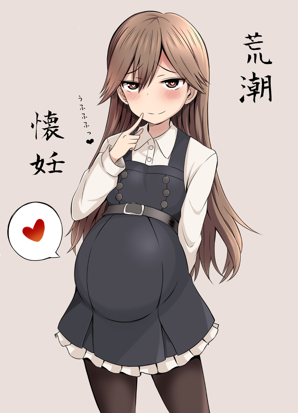 1girl arashio_(kancolle) arm_behind_back belt black_pantyhose brown_eyes brown_hair dress finger_to_cheek heart heart-shaped_pupils highres kantai_collection long_hair long_sleeves pantyhose pregnant simple_background smile solo spoken_heart symbol-shaped_pupils translation_request yurarin