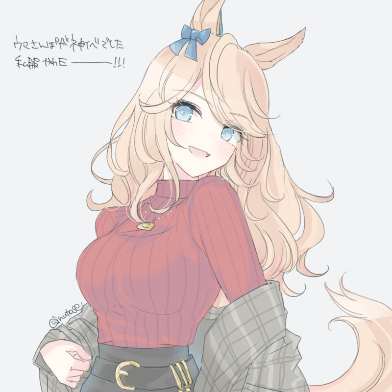 1girl black_skirt blonde_hair blue_eyes breasts clothes_down ear_bow gold_city_(umamusume) grey_background grey_jacket inutose jacket jewelry long_hair long_sleeves looking_at_viewer necklace open_mouth red_sweater skirt small_breasts smile solo sweater sweater_tucked_in translation_request twitter_username umamusume upper_body