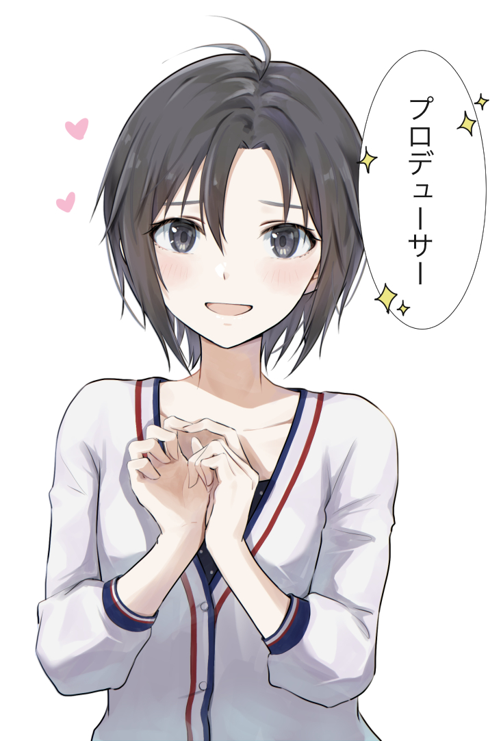 1girl :d antenna_hair black_eyes black_hair black_shirt blue_car blush breasts cardigan collarbone commentary curled_fingers hair_between_eyes heart idolmaster idolmaster_(classic) kikuchi_makoto long_sleeves looking_at_viewer mogskg multicolored_cardigan open_mouth own_hands_together polka_dot polka_dot_shirt raised_eyebrows red_cardigan shirt short_hair simple_background small_breasts smile solo sparkle speech_bubble translated upper_body w_arms white_background white_cardigan