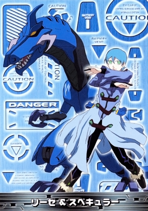 1girl aqua_hair blue_coat blue_hair boots bridal_gauntlets brown_footwear coat earrings facial_mark forehead_mark green_eyes jewelry knee_boots non-web_source pantyhose ryss zoids zoids_chaotic_century