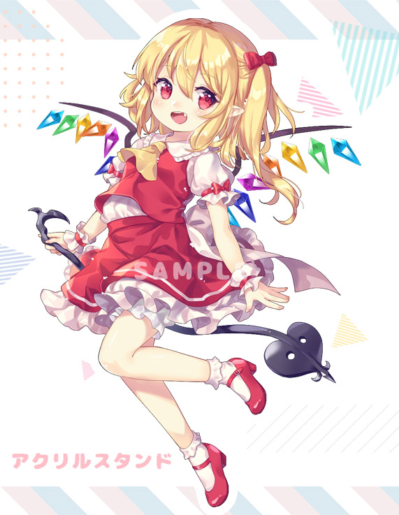 1girl :d ascot bloomers bobby_socks bow breasts crystal fang flandre_scarlet full_body hair_between_eyes hair_bow happy high_heels holding holding_weapon laevatein_(touhou) long_hair looking_at_viewer looking_to_the_side mary_janes medium_hair mimi_(mimi_puru) no_headwear one_side_up open_mouth petticoat pink_eyes pointy_ears puffy_short_sleeves puffy_sleeves red_bow red_eyes red_skirt red_vest sample_watermark shoes short_sleeves simple_background skirt skirt_set small_breasts smile socks solo touhou underwear vest weapon white_background wings wrist_cuffs yellow_ascot