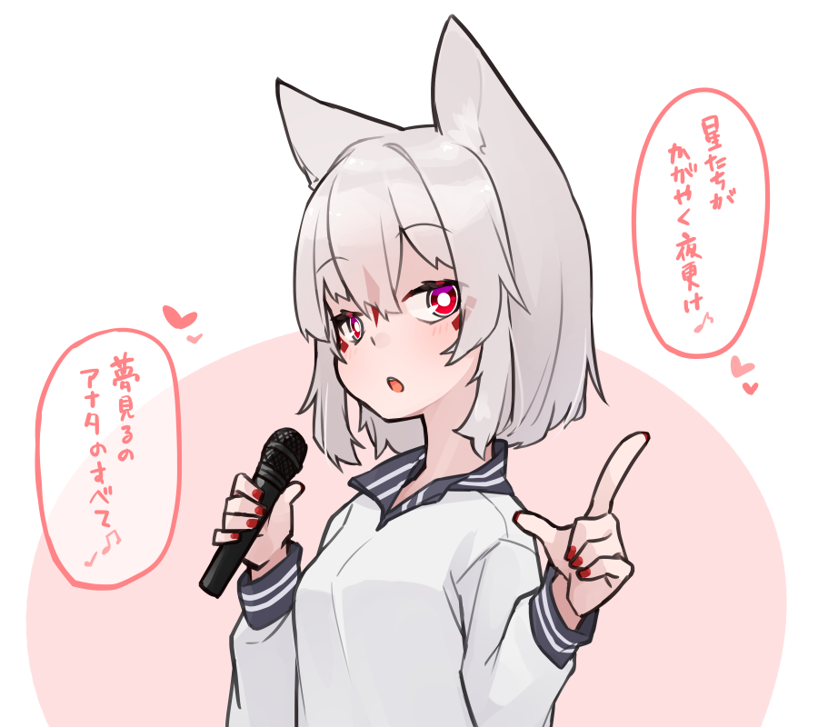 1girl animal_ear_fluff animal_ears breasts collared_shirt commentary_request grey_hair hair_between_eyes hands_up heart holding holding_microphone long_sleeves microphone nail_polish original pink_background red_nails shako_(syakoba3) shirt small_breasts solo translation_request two-tone_background upper_body violet_eyes white_background white_shirt