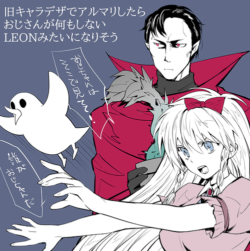 1boy 1girl blush bow braid breasts cape castlevania castlevania:_rondo_of_blood closed_mouth dress grel_(r6hgvu5) hair_bow long_hair looking_at_viewer maria_renard pointy_ears red_cape red_eyes simple_background smile solo twin_braids vampire very_long_hair