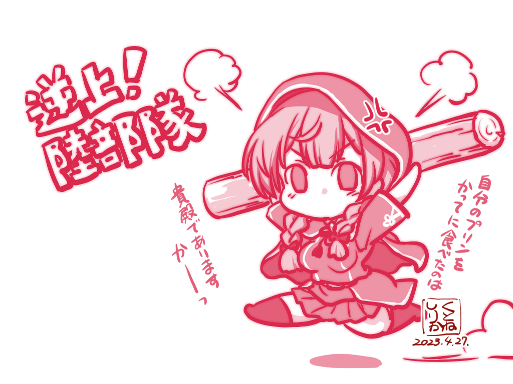 1girl anger_vein artist_logo braid capelet chibi commentary_request dated dress full_body hood hooded_capelet kantai_collection kutone_shirika log long_hair monochrome no_mouth red_theme running shinshuu_maru_(kancolle) solo translation_request twin_braids