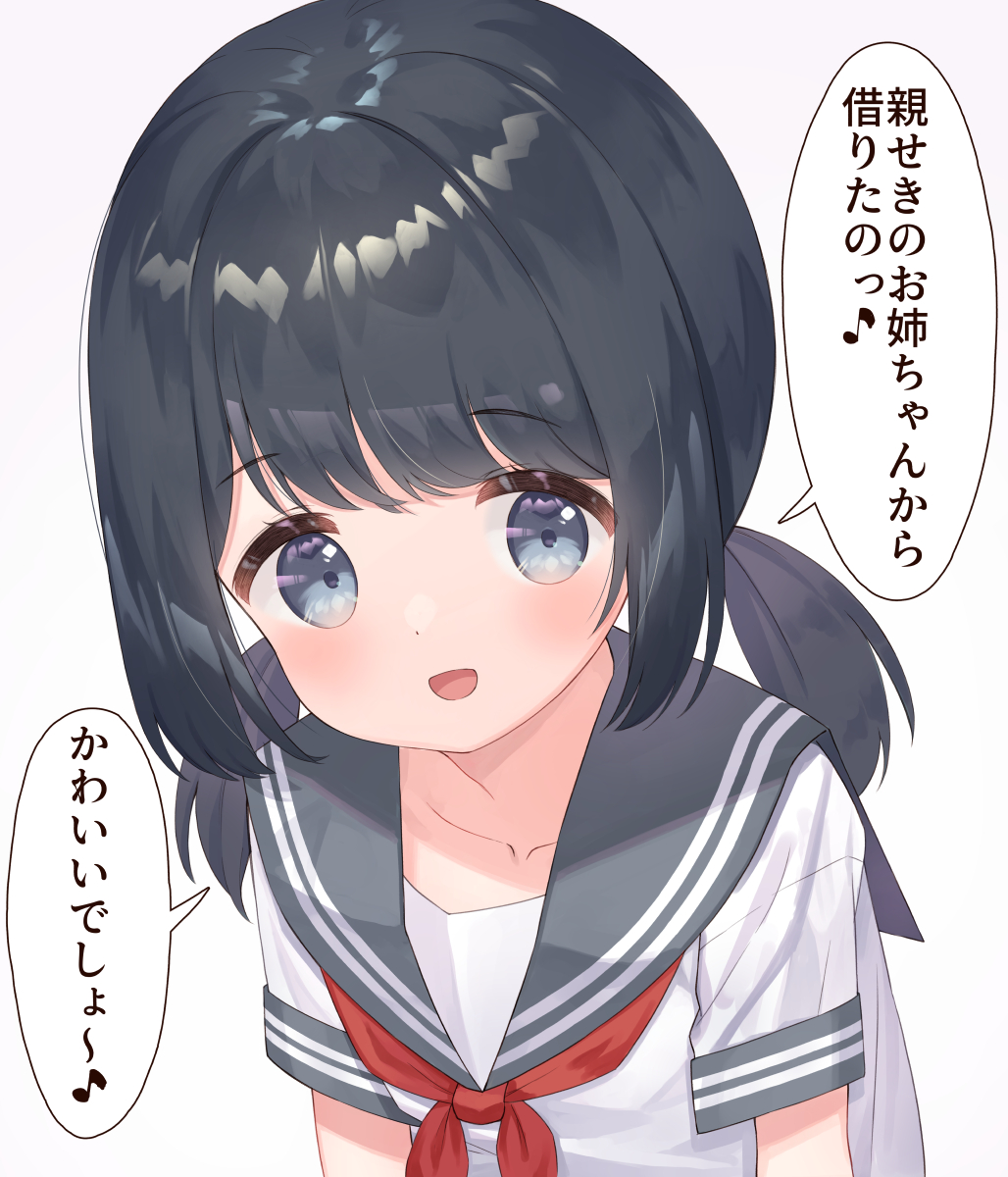 1girl black_eyes black_hair black_sailor_collar collarbone commentary_request highres leaning_forward looking_at_viewer makigai medium_hair neckerchief open_mouth original paid_reward_available red_neckerchief sailor_collar sailor_shirt school_uniform serafuku shirt short_sleeves simple_background solo translation_request twintails upper_body white_background white_shirt