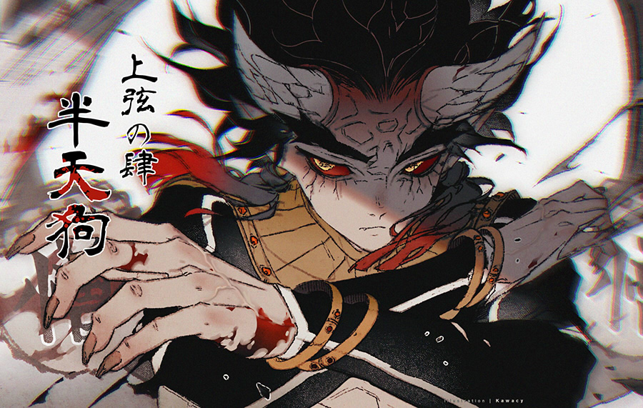 1boy angry artist_name bangle black_hair blood blood_on_hands blurry bracelet closed_mouth colored_sclera colored_tips commentary cracked_skin crossed_arms demon_boy depth_of_field fang fang_out fingernails floating_hair forked_eyebrows frown hands_up horns jewelry kawacy kimetsu_no_yaiba long_sleeves looking_at_viewer male_focus motion_blur multicolored_hair oni_horns red_sclera redhead sharp_fingernails short_hair solo spiky_hair streaked_hair text_in_eyes torn_clothes upper_body veins veiny_hands widow's_peak yellow_eyes zohakuten_(kimetsu_no_yaiba)