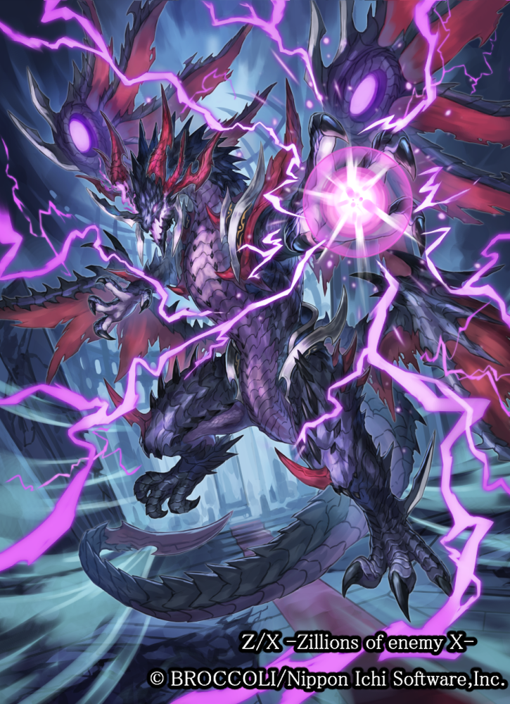 black_scales blurry claws depth_of_field dragon dragon_horns dragon_tail dragon_wings electricity glowing glowing_eyes glowing_mouth horns multiple_horns multiple_wings nasuno_posi no_humans official_art orb red_horns sharp_teeth tail teeth wings z/x
