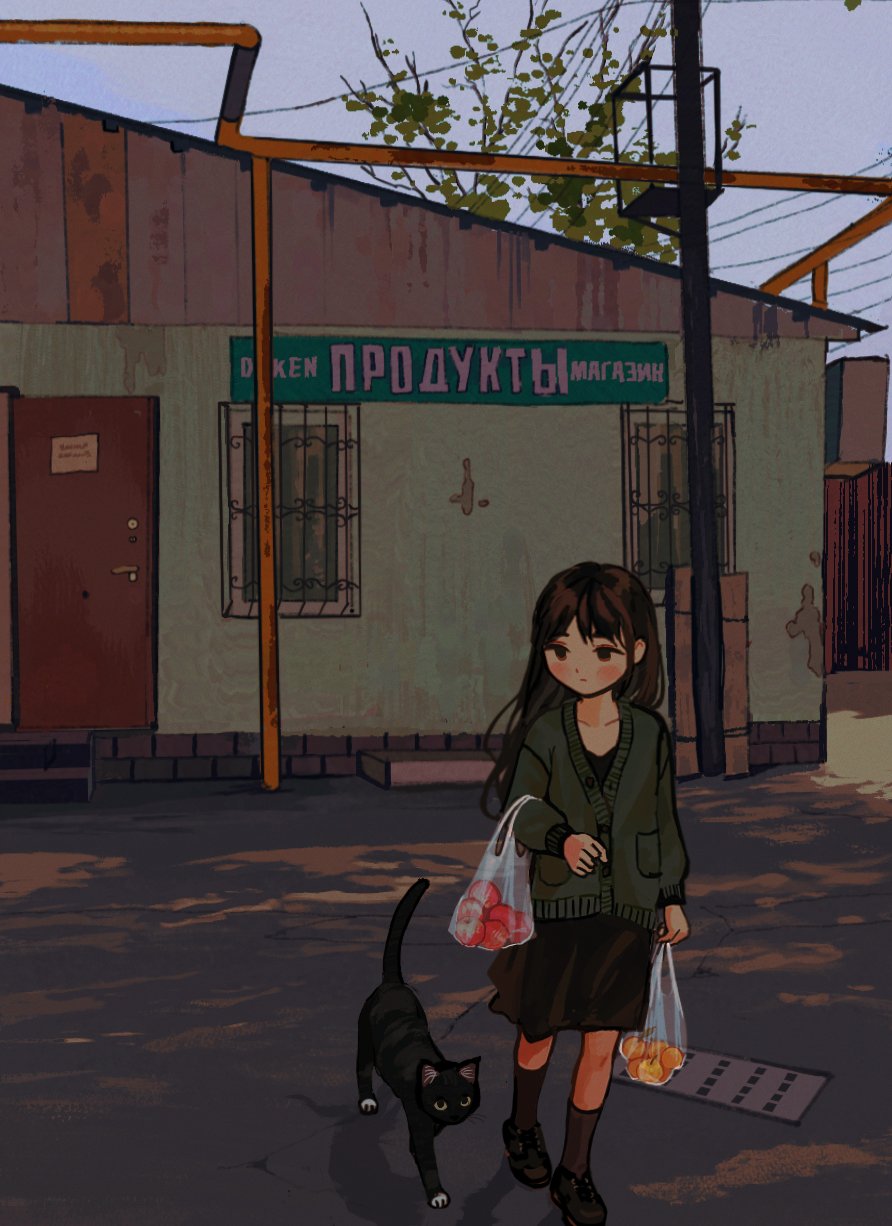 1girl bag barred_window black_cat black_dress black_footwear blush brown_eyes brown_hair brown_socks building cardigan cat commentary door drain_(object) dress english_commentary full_body green_cardigan grocery_bag highres holding holding_bag io_(onisarashi) long_hair long_sleeves muted_color original outdoors russian_text shopping_bag socks translation_request tree utility_pole window