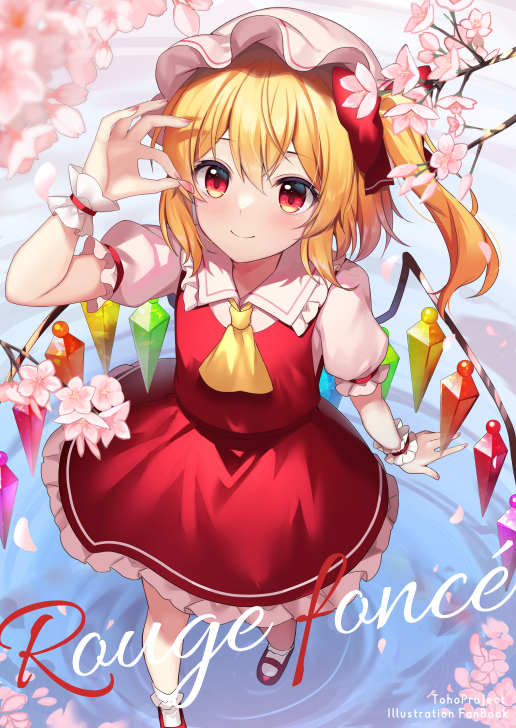 1girl ascot blonde_hair bobby_socks bow cherry_blossoms cover flandre_scarlet flat_chest frilled_shirt_collar frills from_above hair_bow hat holding holding_petal light_blush medium_hair mob_cap one_side_up outdoors petals puffy_short_sleeves puffy_sleeves red_bow red_eyes red_skirt red_vest ripples ruhika short_sleeves skirt skirt_set smile socks solo touhou vest water wrist_cuffs yellow_ascot